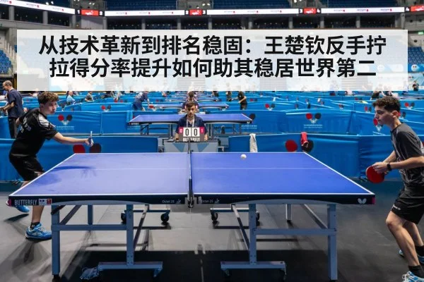 table tennis player competition
